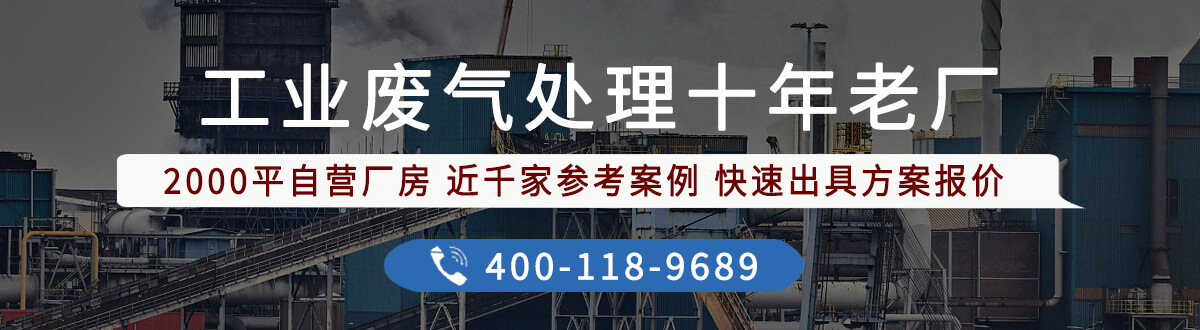 廢氣焚燒爐RTO設備(圖15)