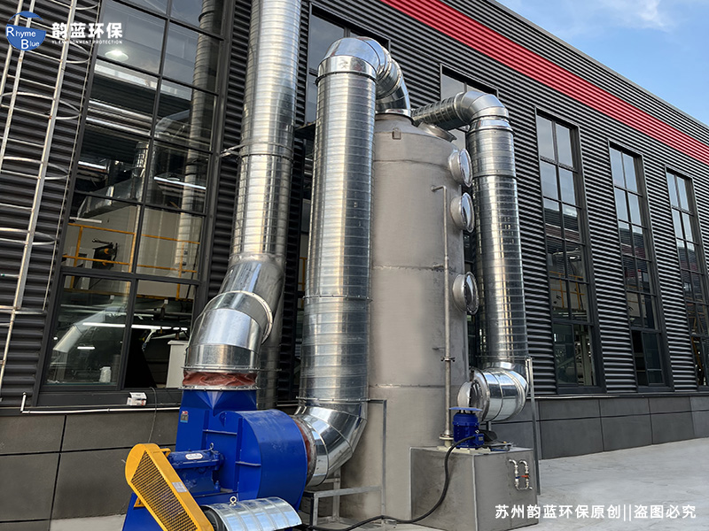 乙炔燃燒的廢氣處理裝置，解決乙炔燃燒廢氣污染問(wèn)題