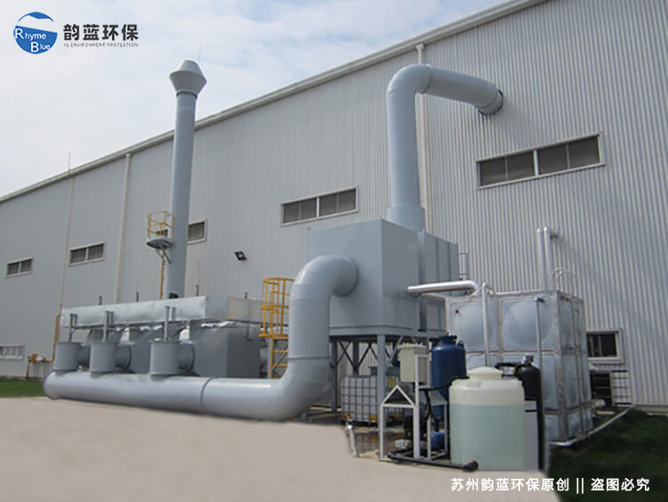 乙醇廢氣環保治理工藝，從收集到凈化(圖1)
